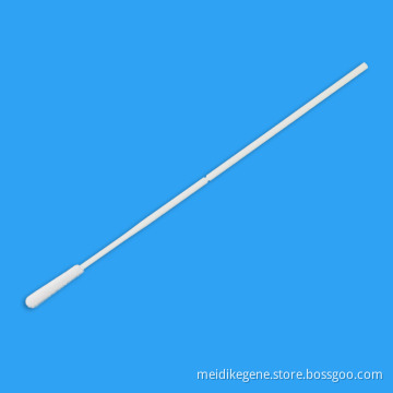 80mm Breakpoint Disposable Sterile Nylon Flocked Oral Swab for Medical Sampling